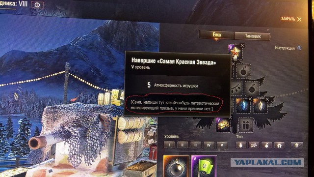 Wargaming 42