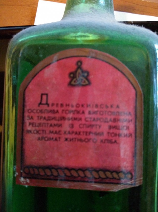 День рождения Кулинарии. Коктейльная вечеринка