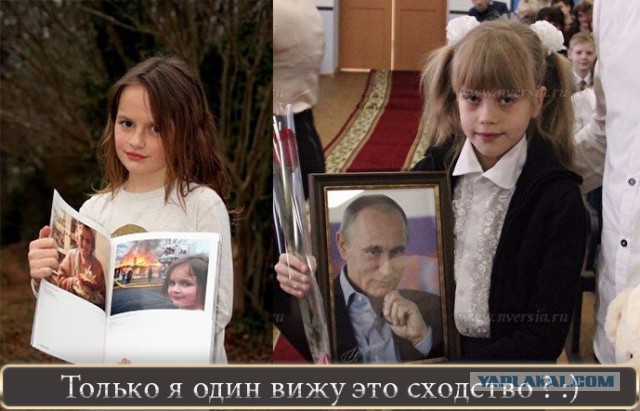 Путин подарил саратовской школьнице на день рождения свой портрет с автографом