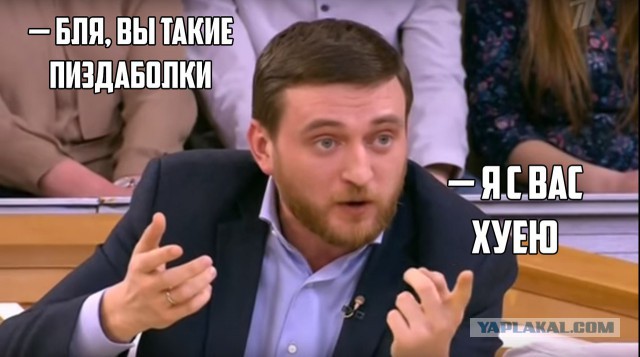 Диана Шурыгина вновь появится на Первом канале в шоу Малахова