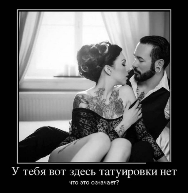 Добавим на ЯП чернухи? - Однако, здравствуйте