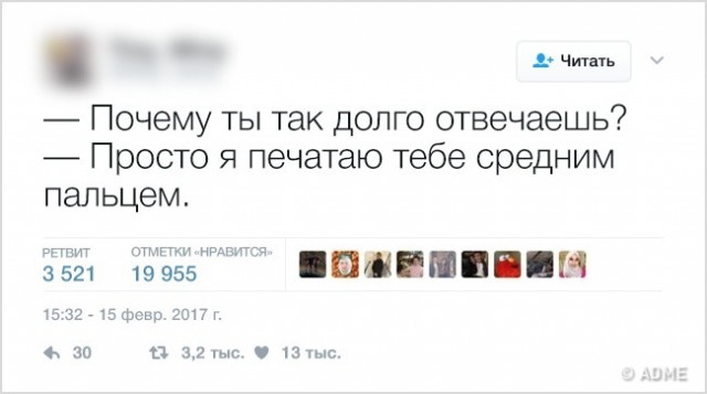 20 твитов с черным юмором от тех, кому все надоело