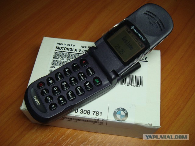 Samsung официально представила новейшую «раскладушку»
