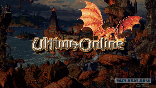 Взрослые игрушки или мы все в это играли!