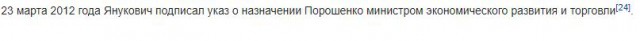 Вам срут в голову