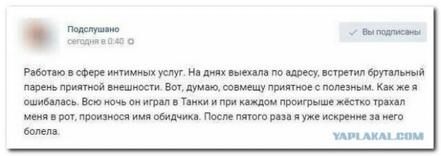 Итоги проверки пользователей