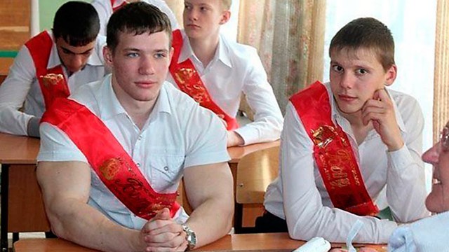 Травля в школе