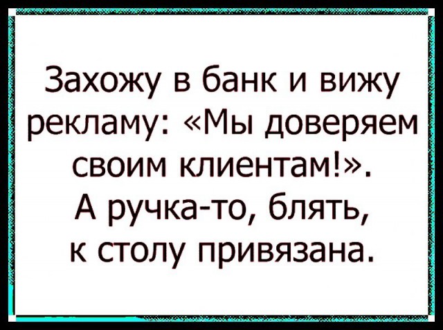 Немного картинок перед праздником