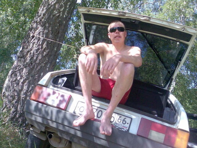 Парни с ЧСВ 80 lvl