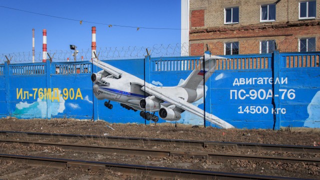На заборе тоже… написано, а там (или история одного завода в картинках)