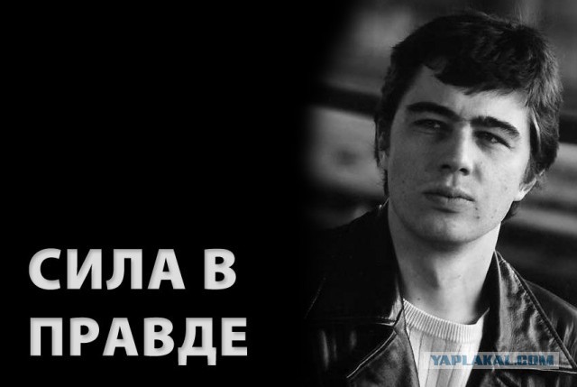 "Брат" Алексея Балабанова: кто был прототипом Данилы Багрова?