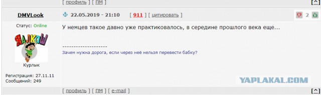 В США разрешили использовать останки людей в качестве удобрений
