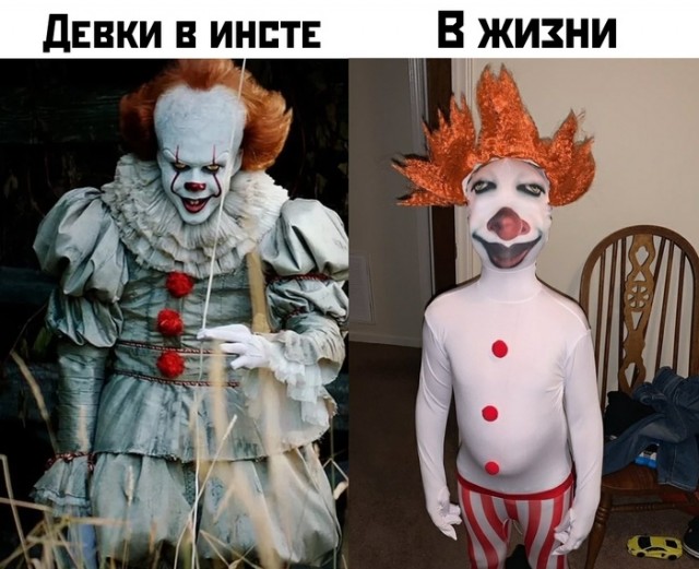 Громкие заявления