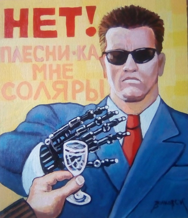 Рисованных картинок пост от 24.10.19