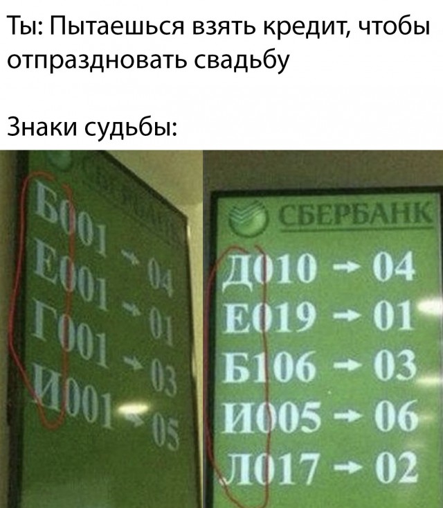 Просто улыбнись! (04.11)
