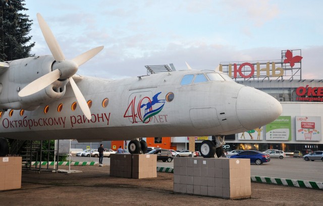 "Ламповый" самолет. Ан-24Б. RA-47187