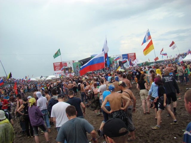 Нашествие 2008: Фото отчет от ЯПлакалъ!