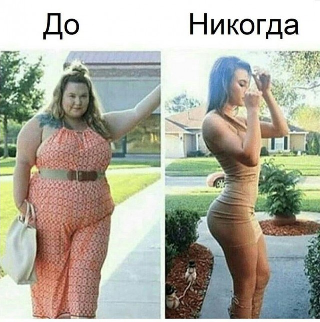 Немного картинок для настроения 27.12.19