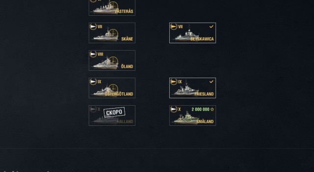 World of Warships - 8