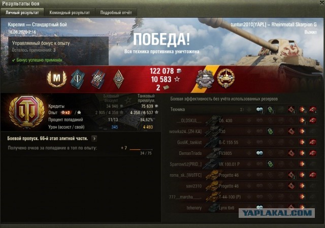 Wargaming 59