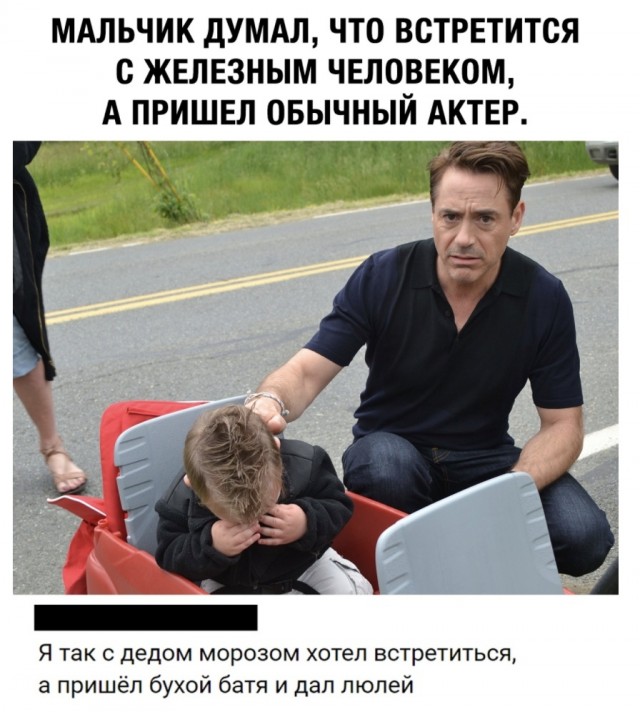 Позитивные картинки на 28.06.2020