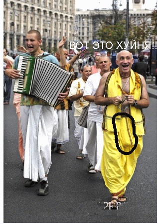 Я несу хуйню