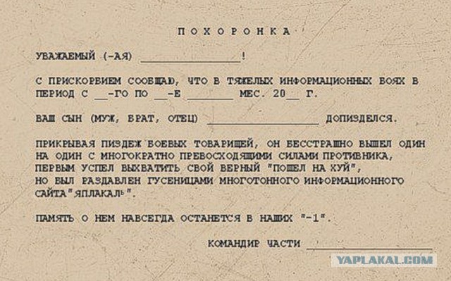 «Идеология: защищать власть любыми средствами». Подполковник милиции — о подготовке к выборам и избиениях