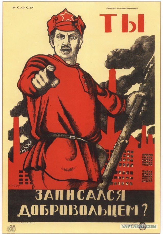 Тестирование вакцины от COVID-19: день 1