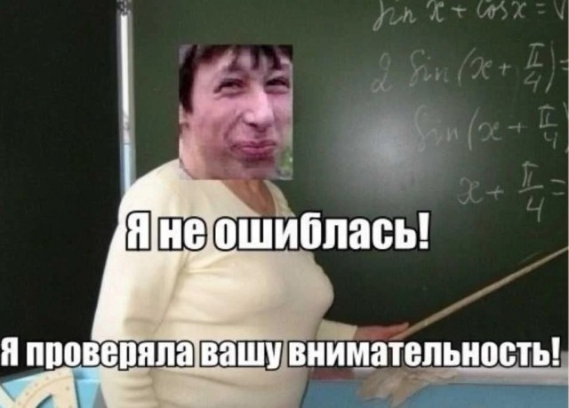 Позитивный марафон