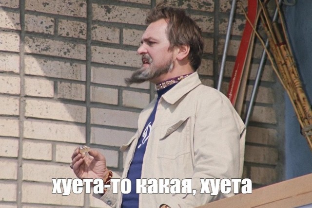 Арсенал новорега 2 (GIF)