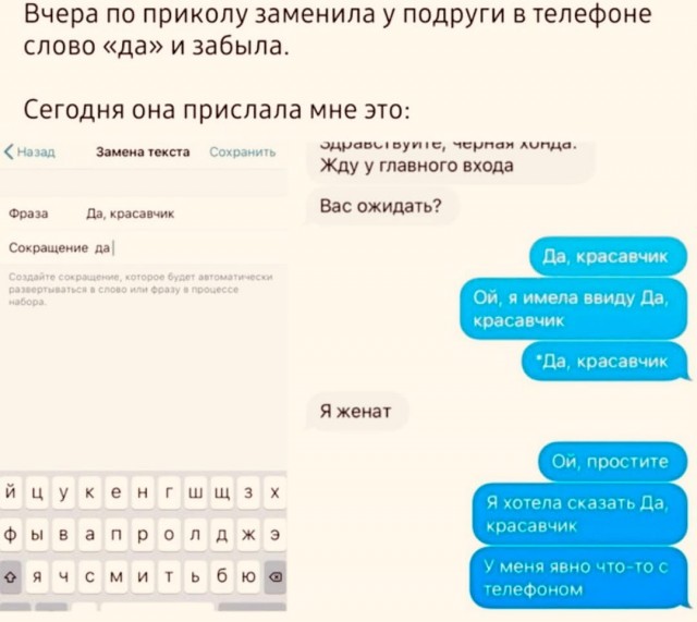 Картинки и мемы для настроения