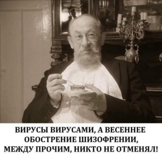 И такое бывает