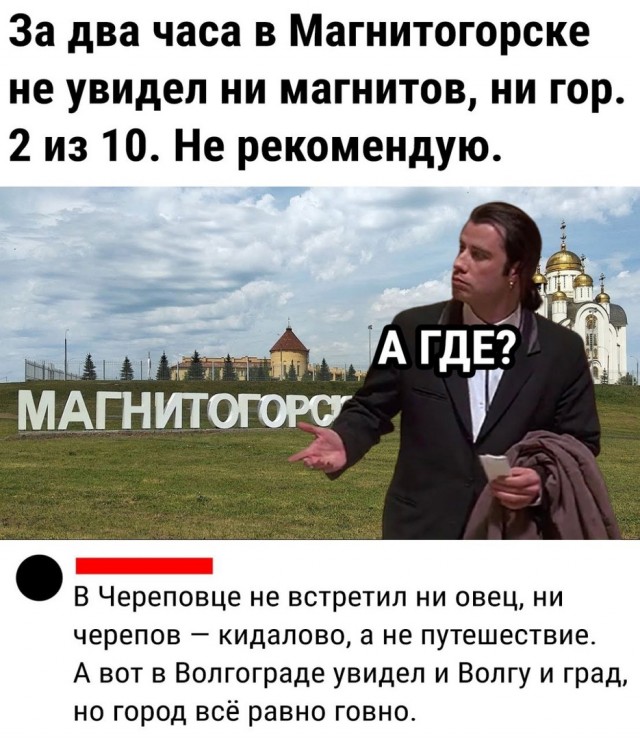 Пятничные маразмы дышат в спину