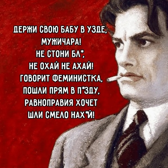 Картинки и мемы для настроения 16.08.2021