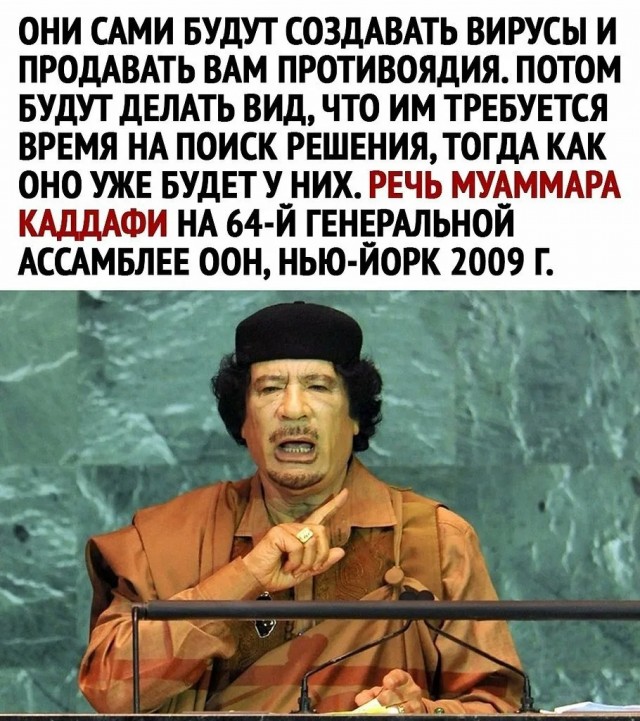 Глава Pfizer заявил, что ревакцинацию от коронавируса придется проходить каждый год