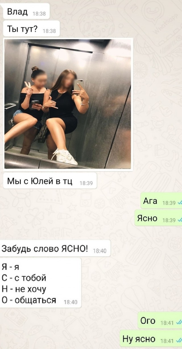 Мешанина из картинок, поулыбаться или просто пофтыкать