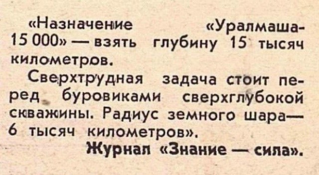 Картинки и мемы для настроения 11.11.2021