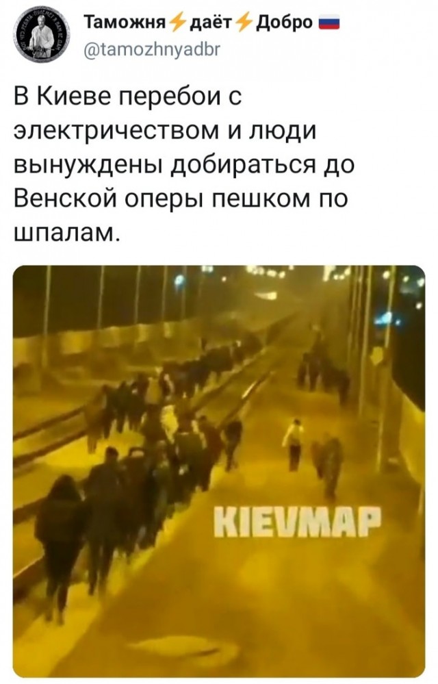 На Украине назвали сроки российского вторжения в страну