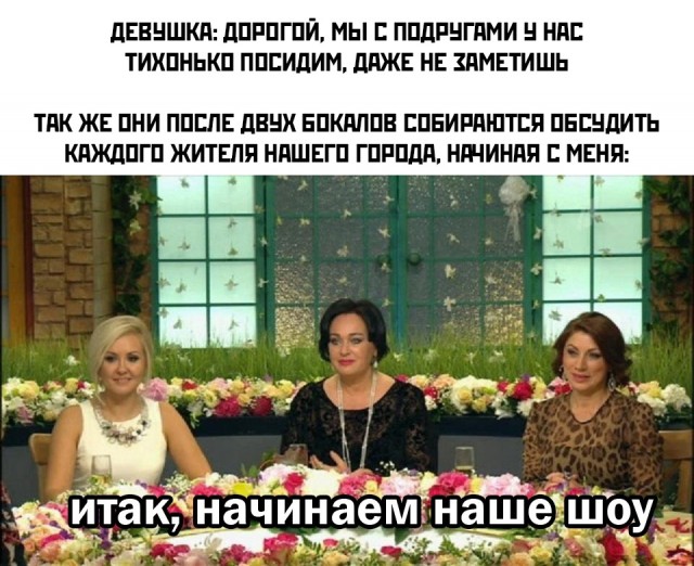 Новогодние и разные картинки