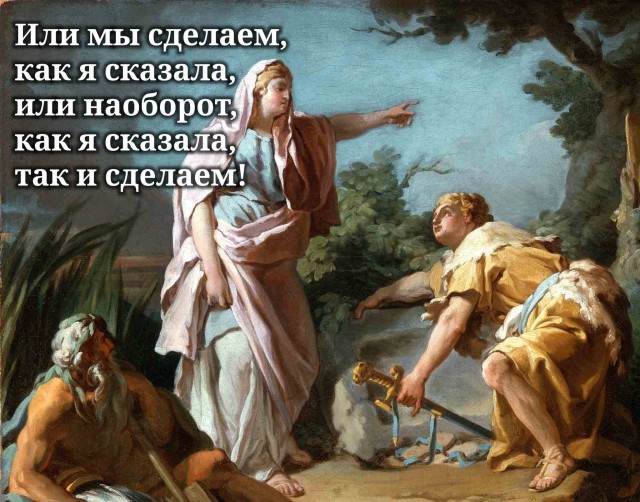 Воскресная Хня вам в ленту, дорогие деграданты
