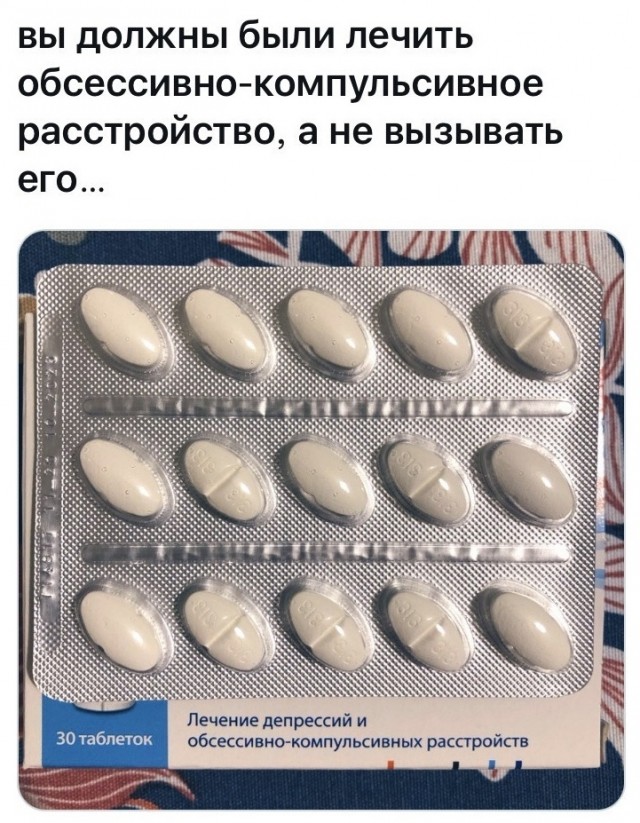 Картинки и мемы для настроения 31.03.2022
