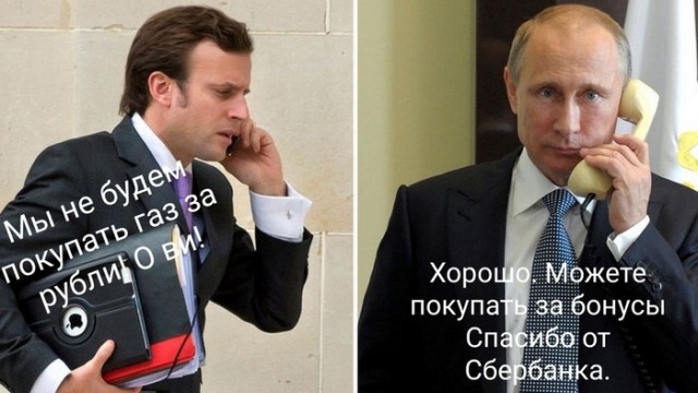 Так себе картинки 07.04.22