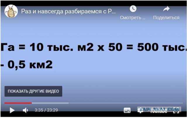 В сети появилось видео, как работает Switchblade.