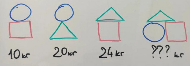 Задача на логику