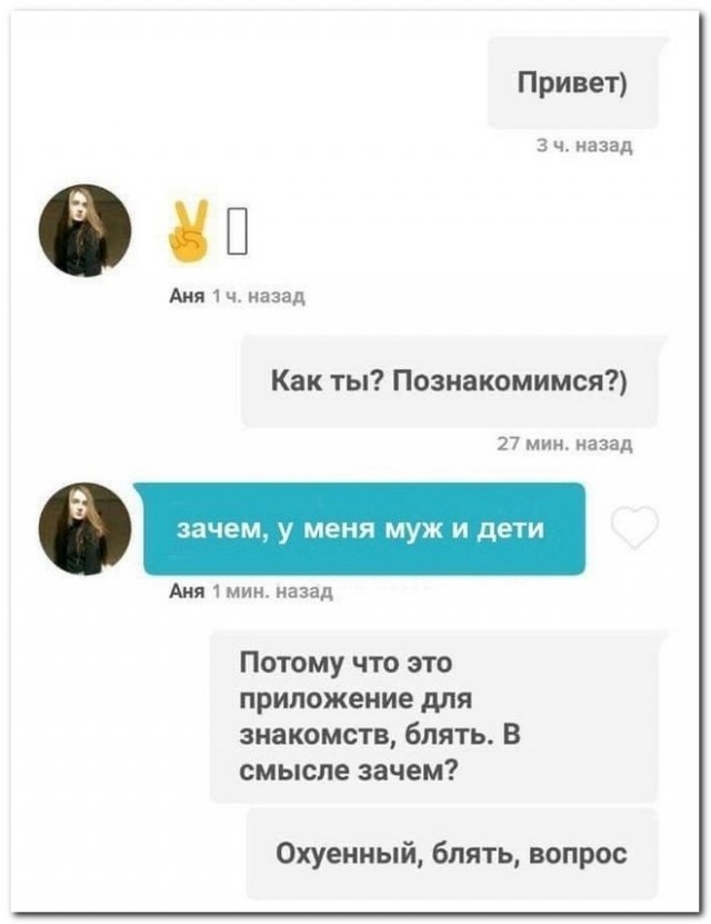Забавные комментарии из социальных сетей (10.05.22)