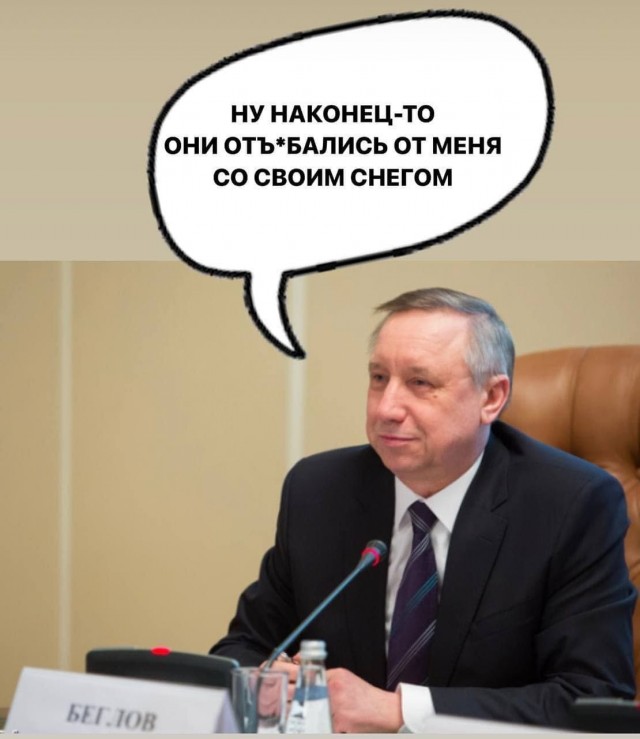 Восстанавливать Мариуполь будет Петербург