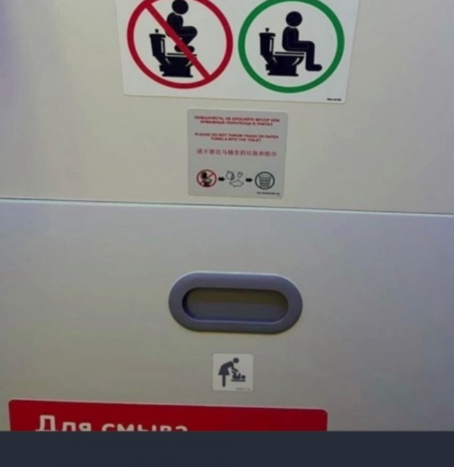 «Самолеты с русскими должны разбиваться»