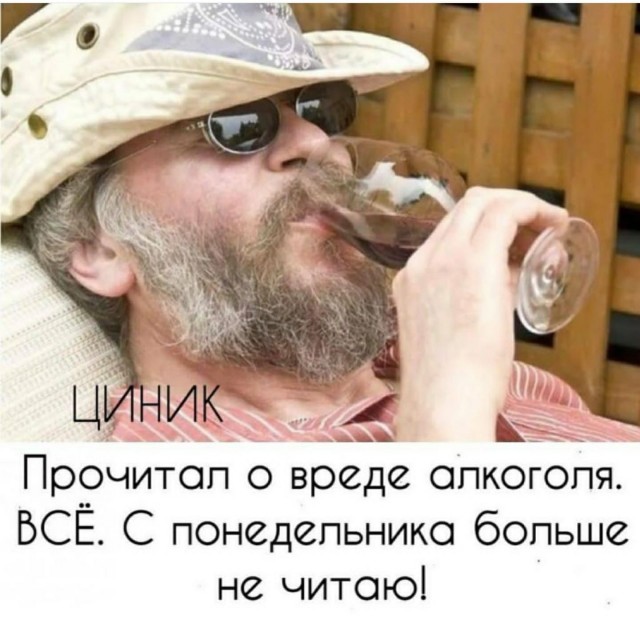 Немного картинок и прочей хреноты Vol. 17