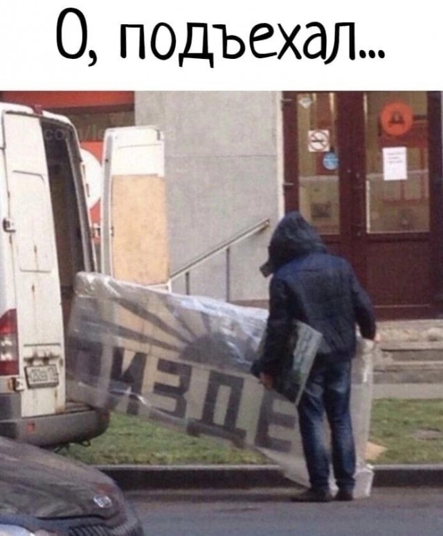 Юмор в картинках и без