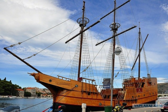 Любовь с первого взгляда